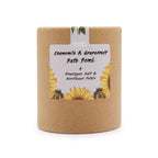 Sunflower Serentity